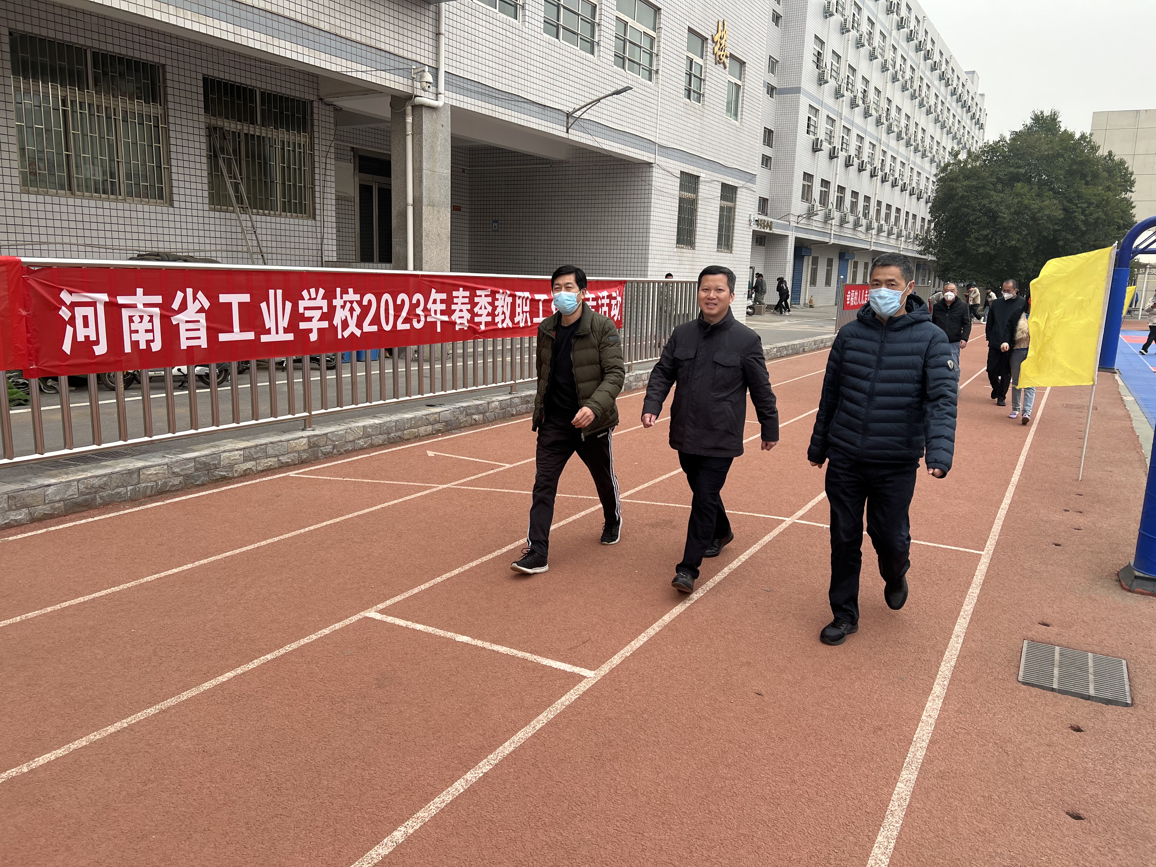 微信图片_20230324154453.jpg