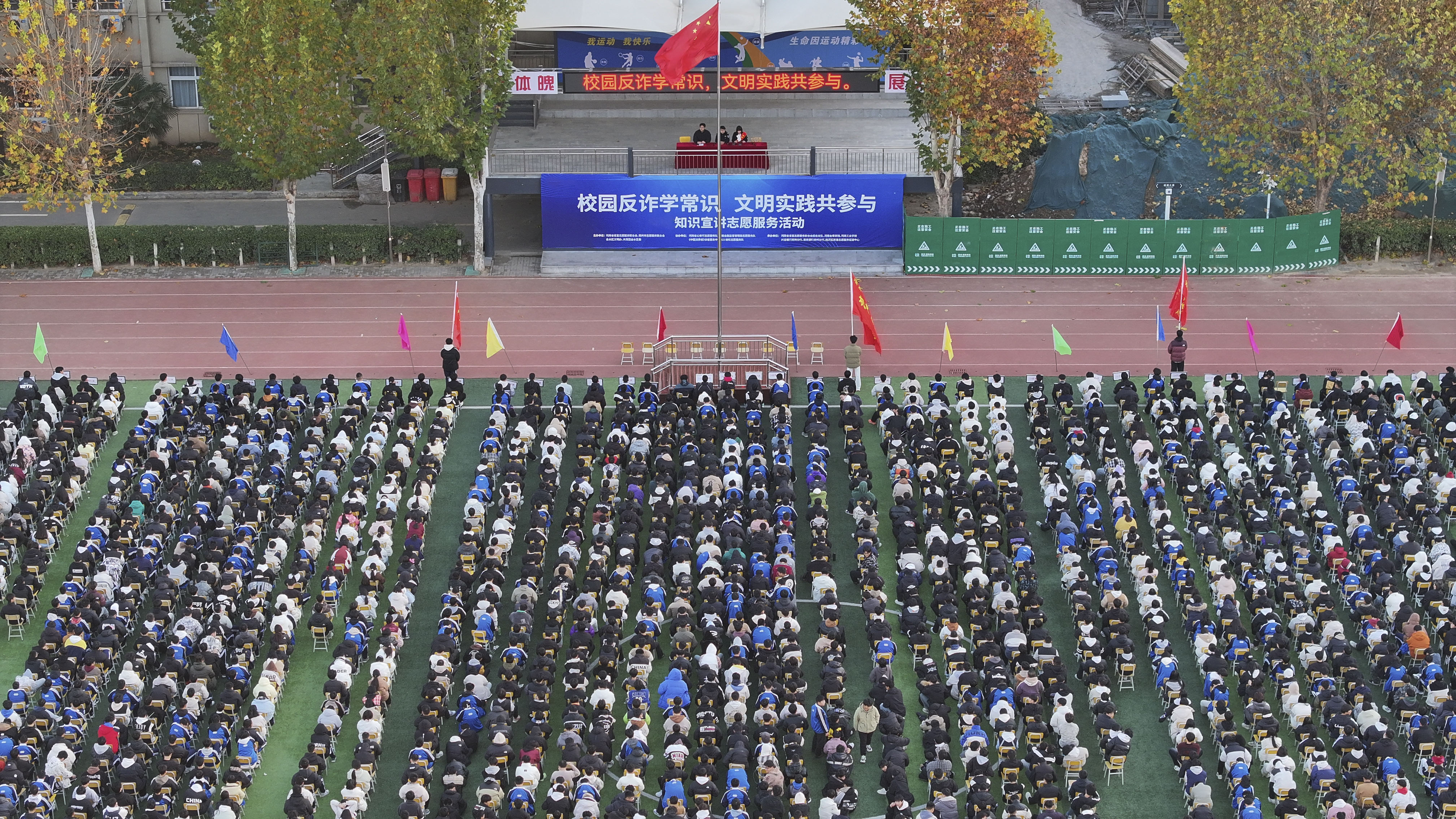 航拍新.jpg