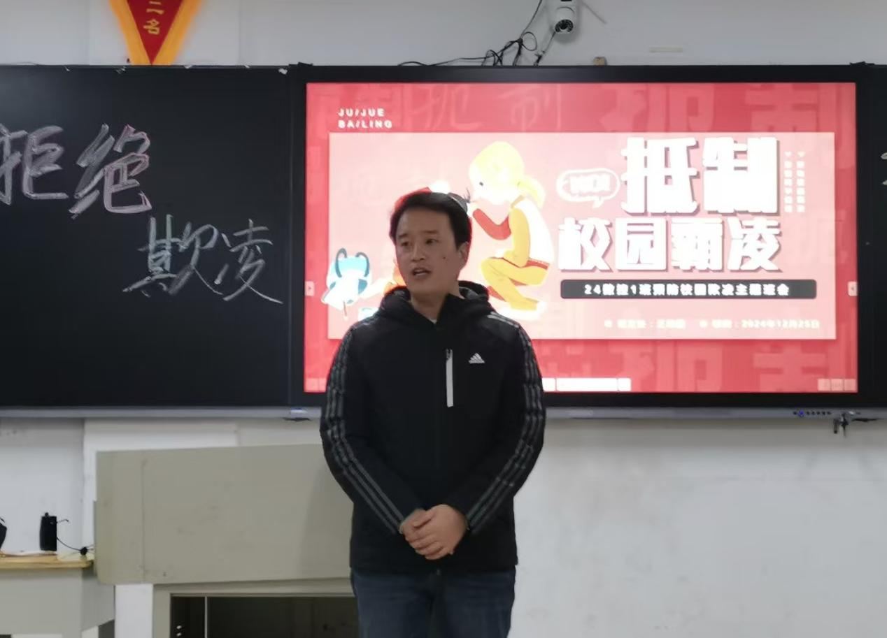 图片7.png