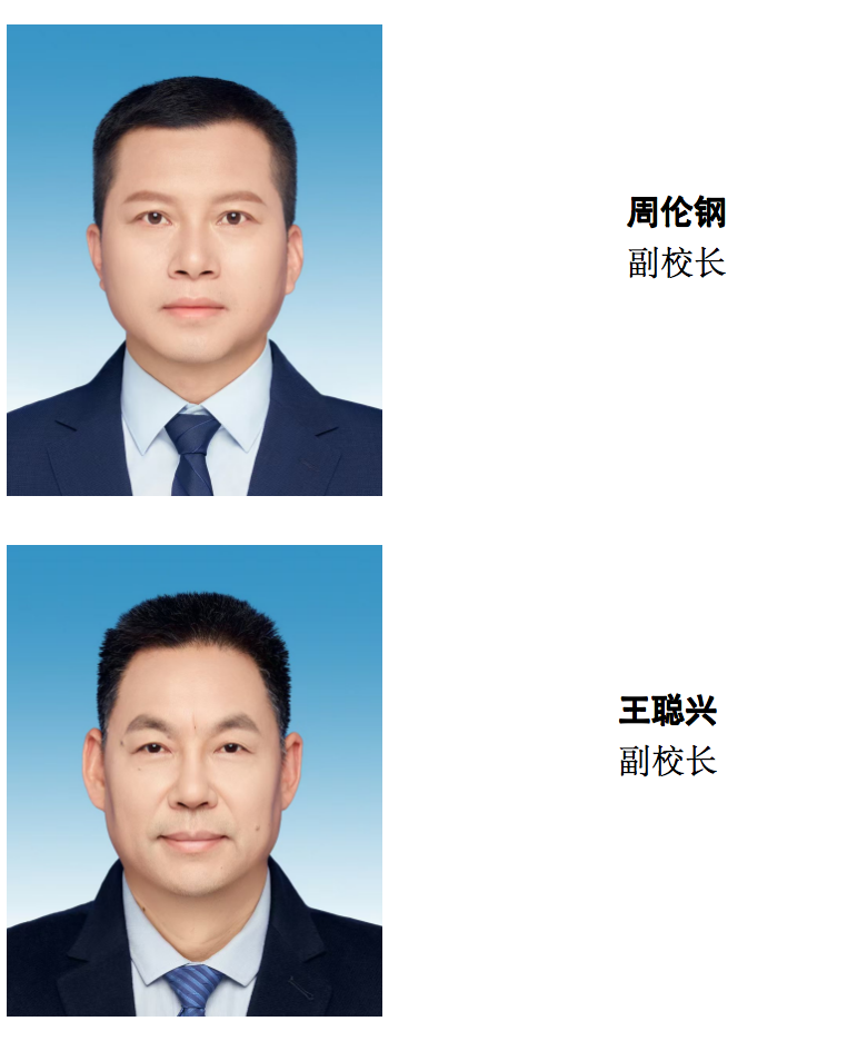 WX20250702-172634@2x.png