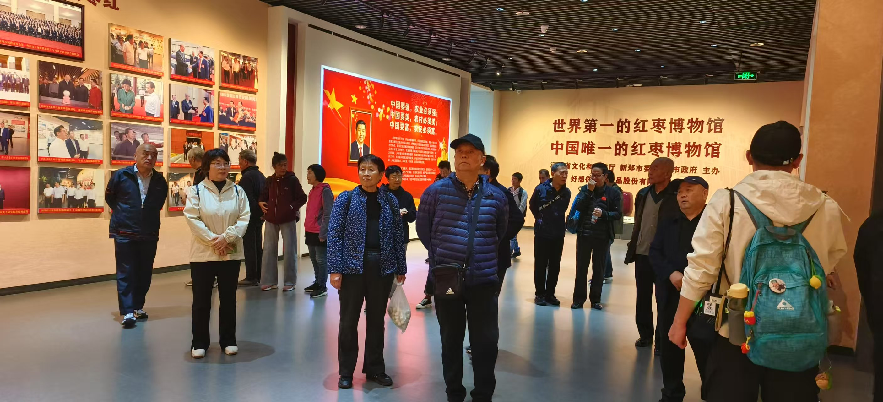 图片3.png