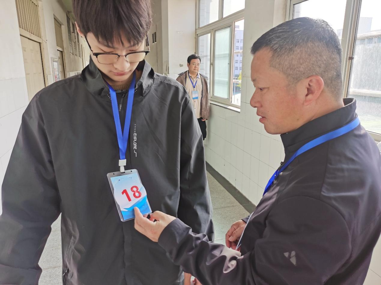 图片4.png