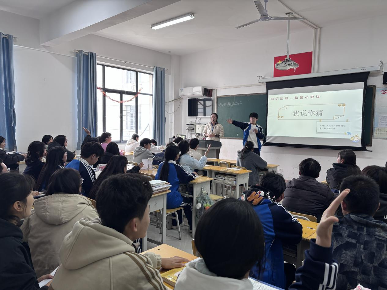 课堂绽芳华 聚力共成长——我校经济管理系举行公开课活动