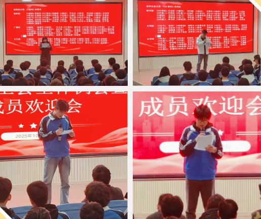 ScreenShot_2025-11-10_091815_913.png ScreenShot_2025-11-10_091815_913.png