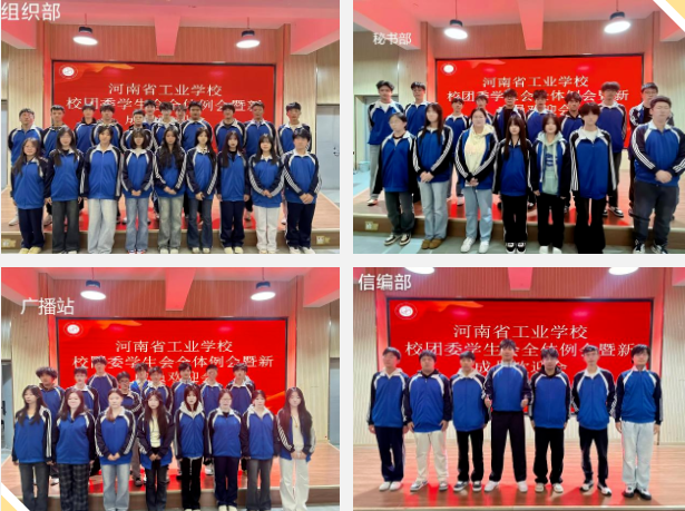 ScreenShot_2025-11-10_091844_138.png ScreenShot_2025-11-10_091844_138.png