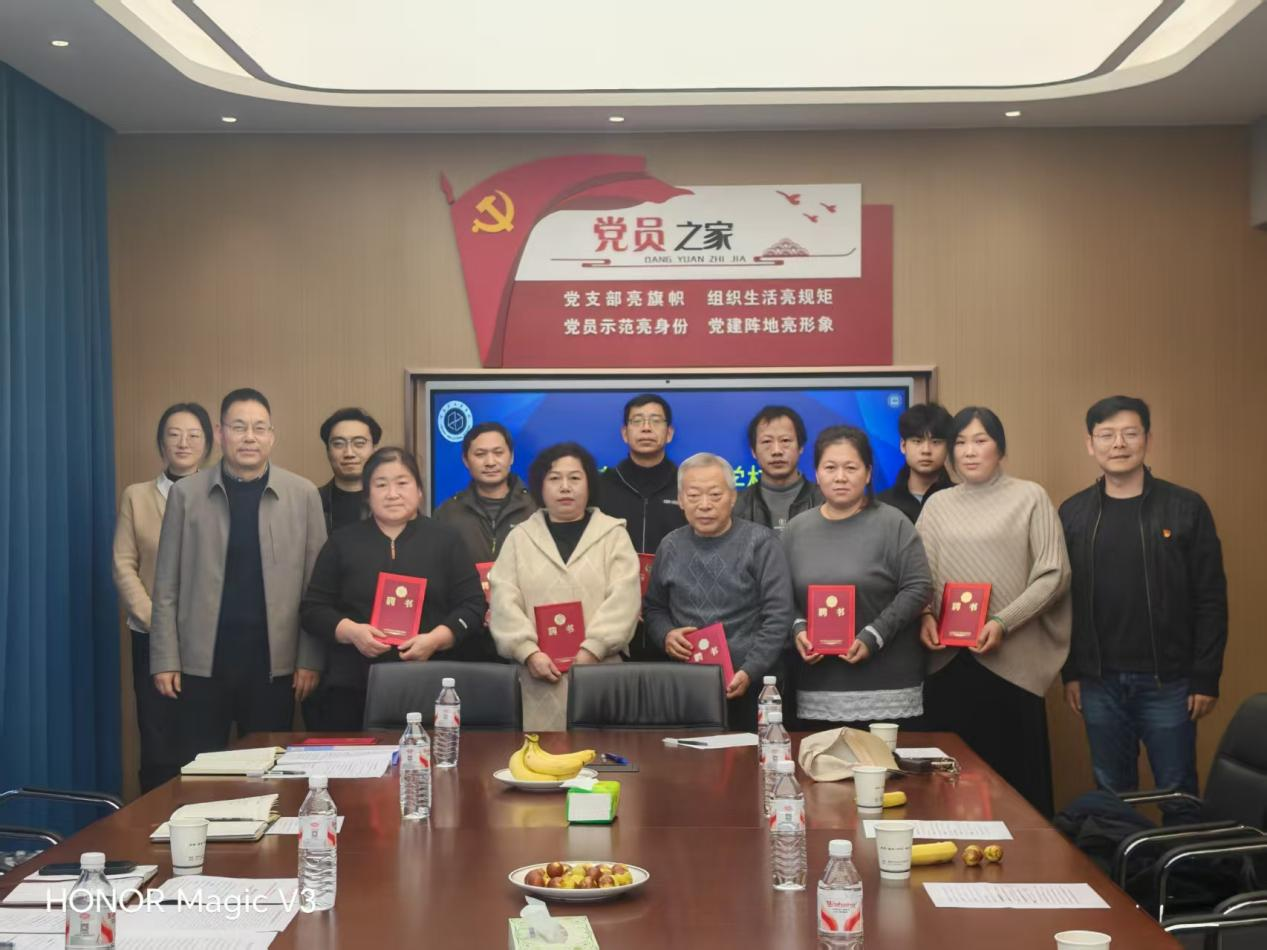 我校召开2025年秋季学期 膳食监督家长委员会工作会议