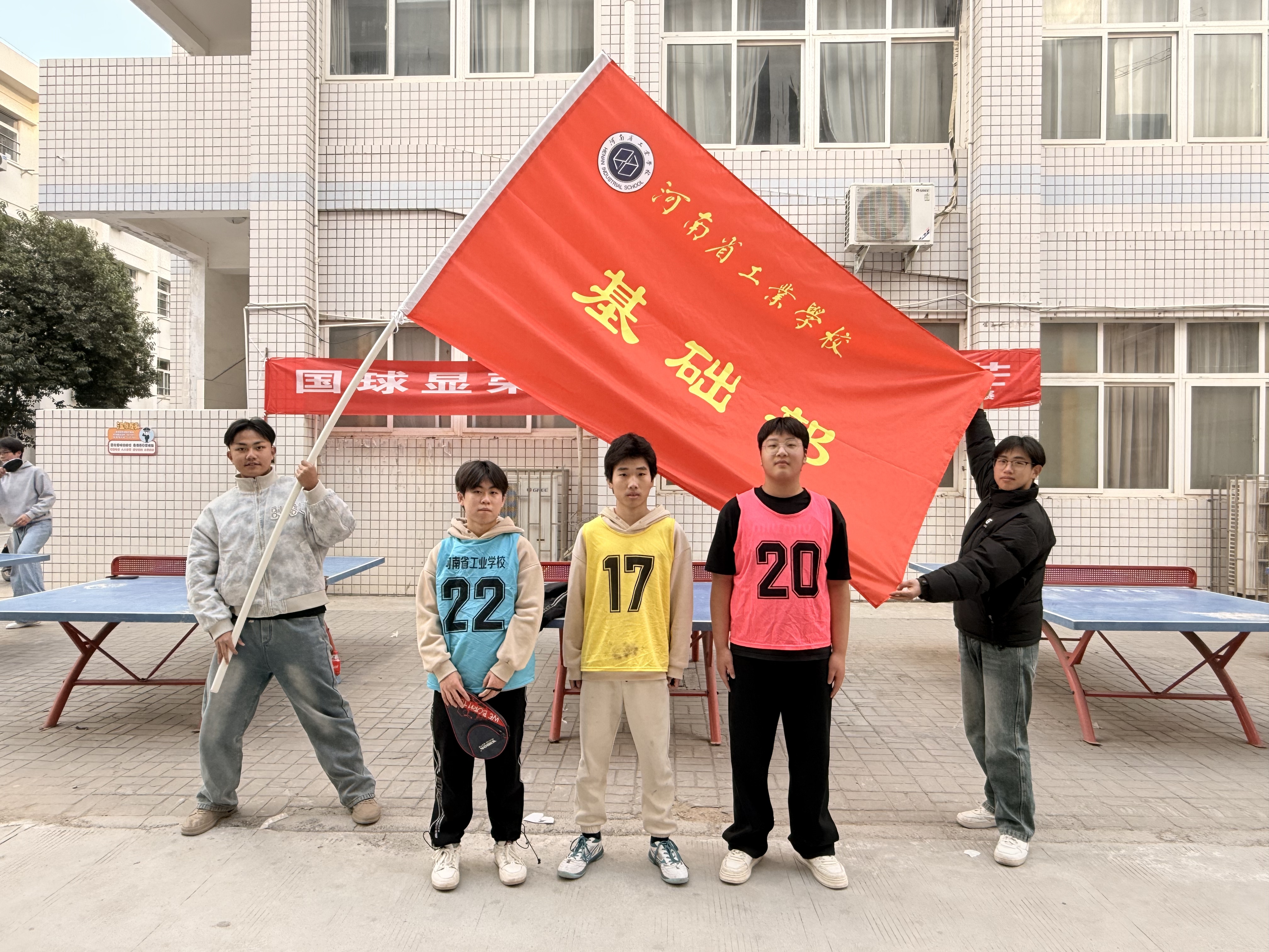 微信图片_20251203114218_253_169.jpg 微信图片_20251203114218_253_169.jpg