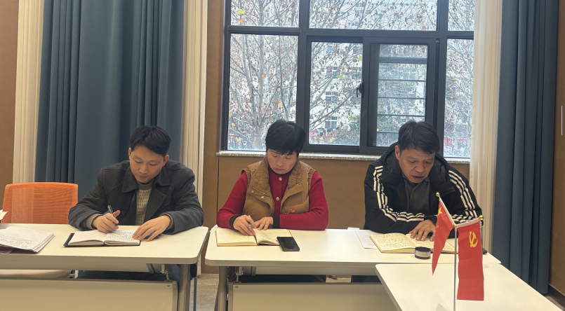 ScreenShot_2025-12-18_101902_579.png ScreenShot_2025-12-18_101902_579.png