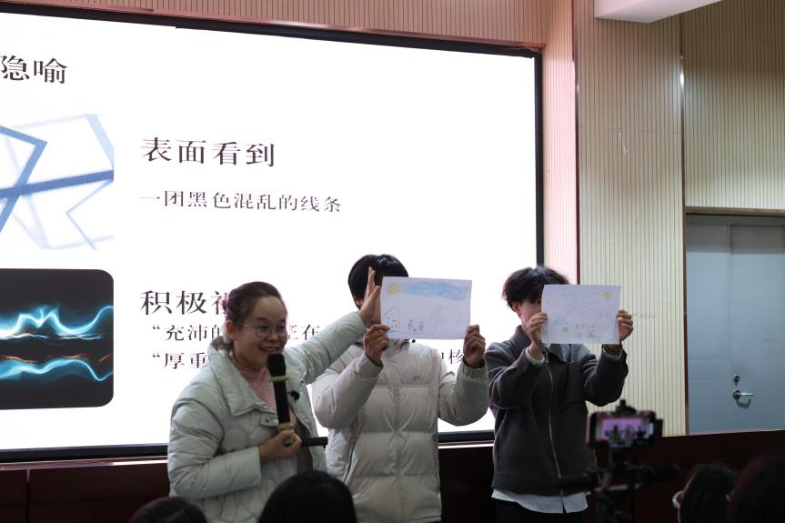 青春“心”对话，成长不孤单！——河南省工业学校成功举办青少年心理健康主题讲座