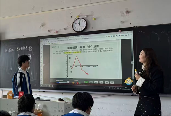 图片7.png 图片7.png