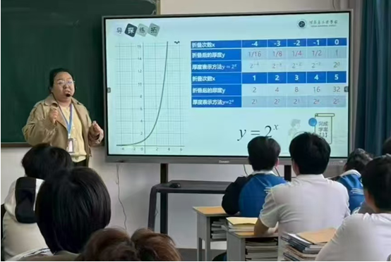 图片4.png 图片4.png