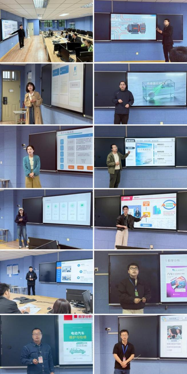 匠心精研促教学 说课竞技展风采——我校机电系2026年青年教师教学设计暨说课比赛初赛圆满落幕