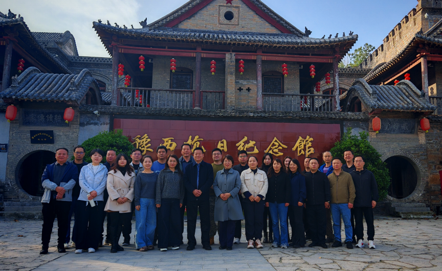 “红色铸魂、理论强基、团队聚力” ——河南省工业学校举办2025年度中层干部管理能力提升培训班