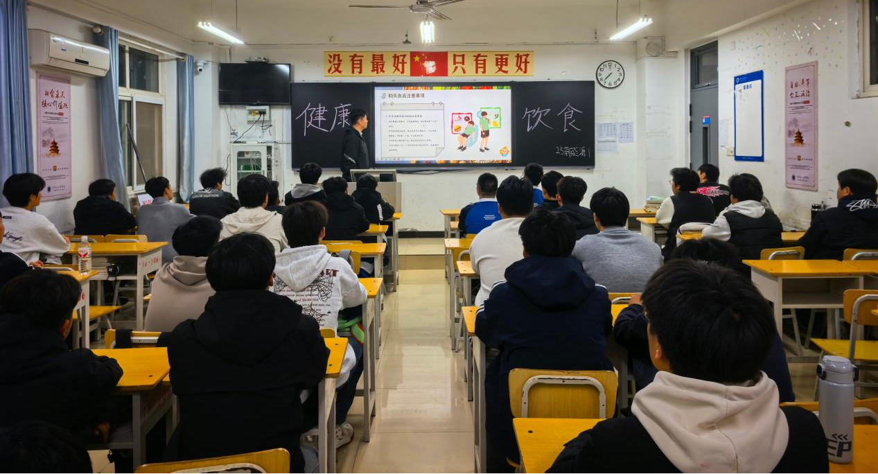 我校开展健康饮食主题系列宣教活动