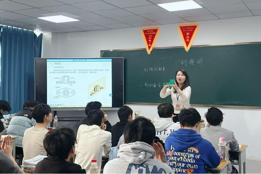 互鉴共研促成长 青蓝相携谱新篇——我校机电工程系组织开展公开课教研活动