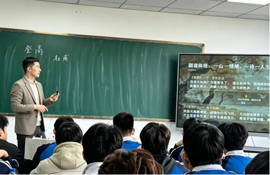  精琢课堂铸匠魂  数智赋能启新篇——我校基础部组织开展公开课展示活动