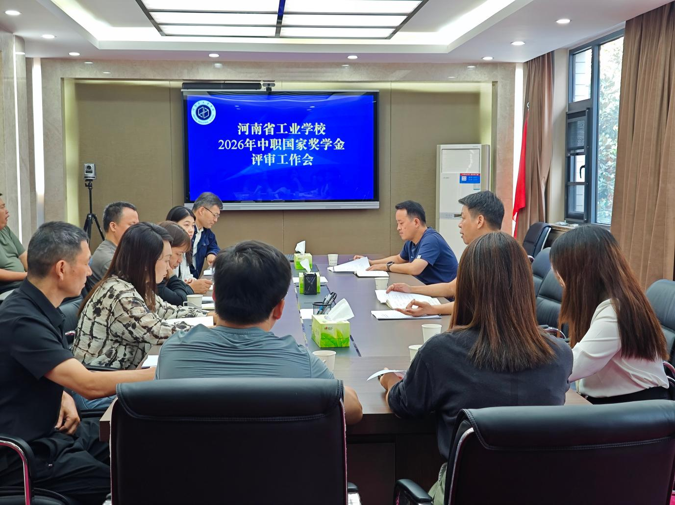我校召开 2026 年中职国家奖学金评审工作会