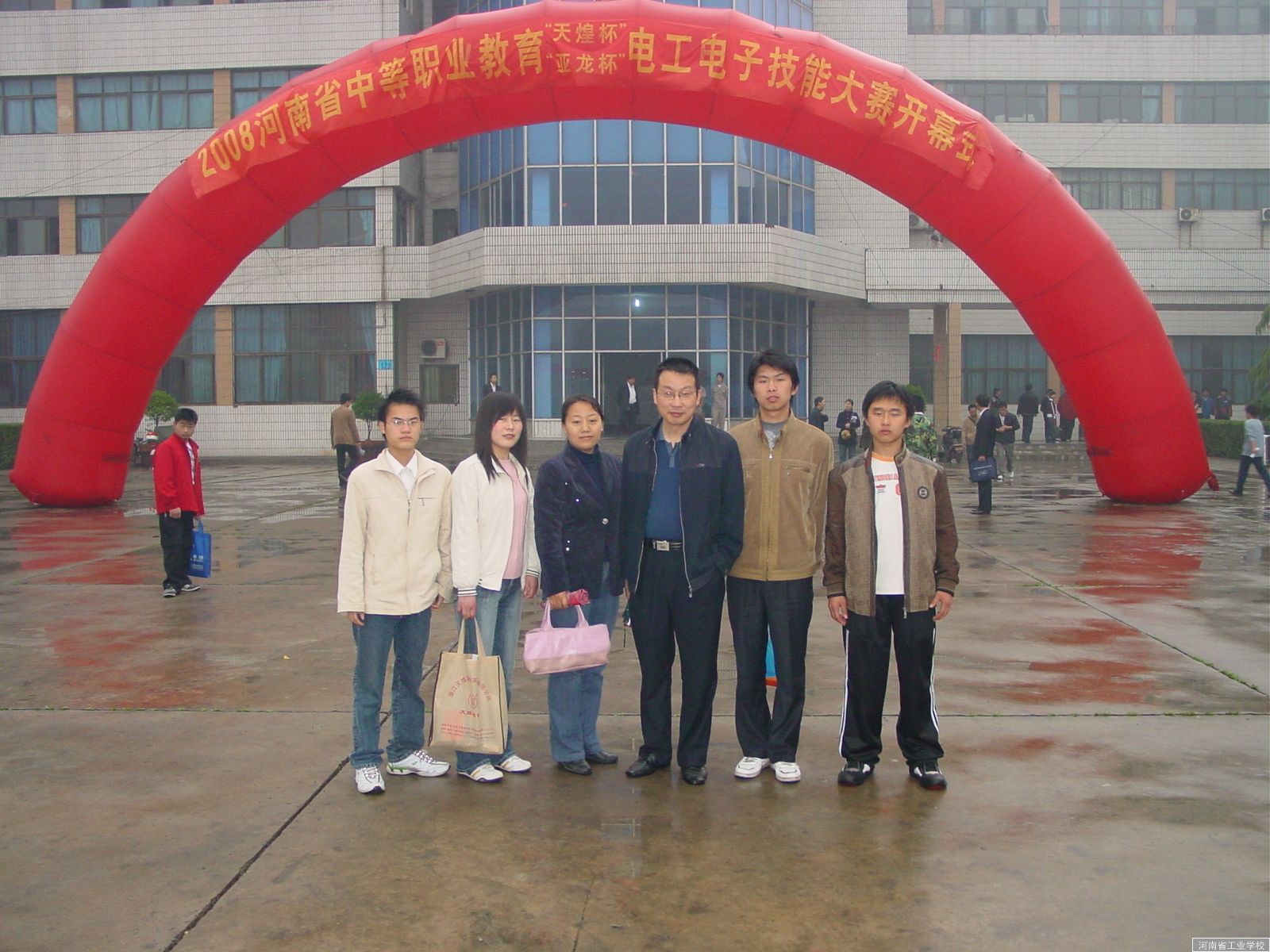 河南省工业学校，专业设置