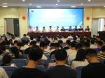 郑州市机械工程学会第六届会员代表大会在我校隆重召开