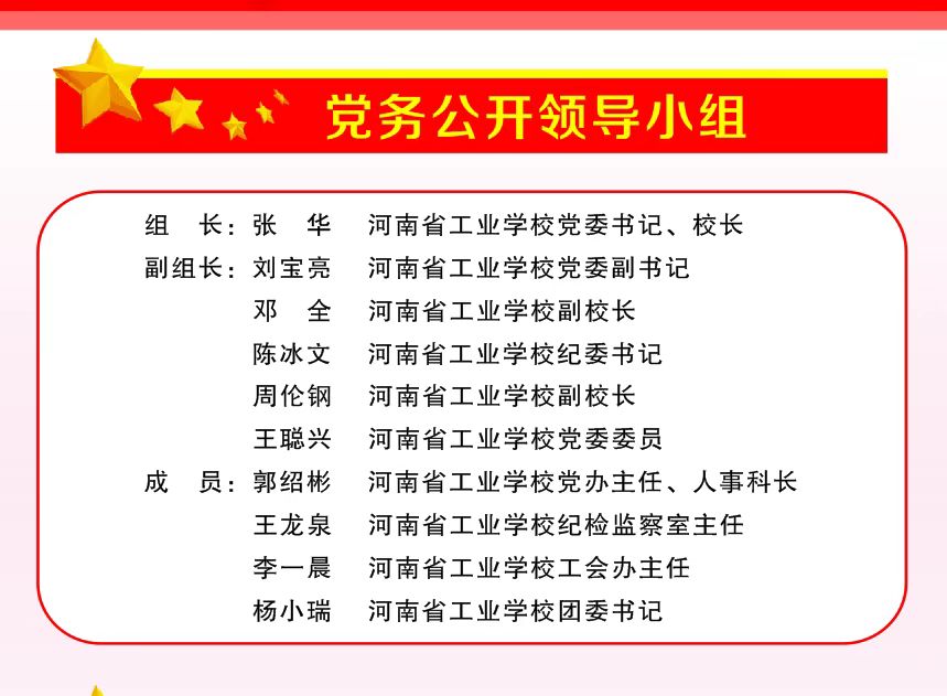 微信图片_20220921094058.jpg