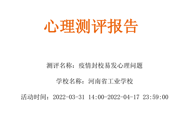 1663723580778.jpg