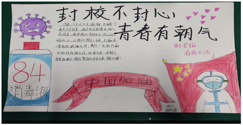 1666767815(1).png