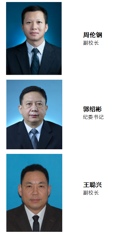 微信截图_20230322084331.png