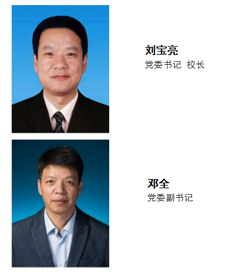 微信截图_20230322084301.png
