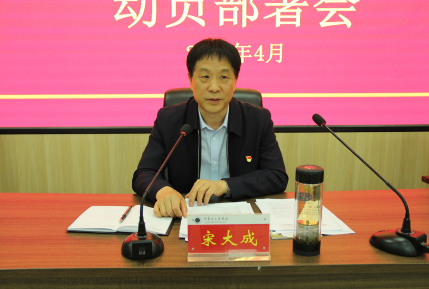 微信截图_20230421151147.png