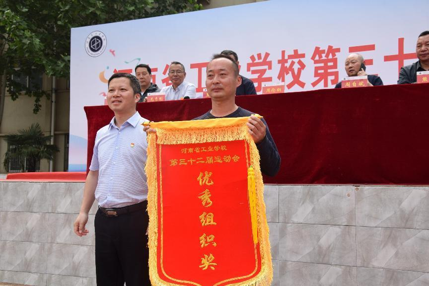 图片23.png