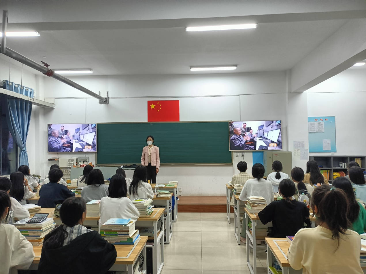 图片3.png