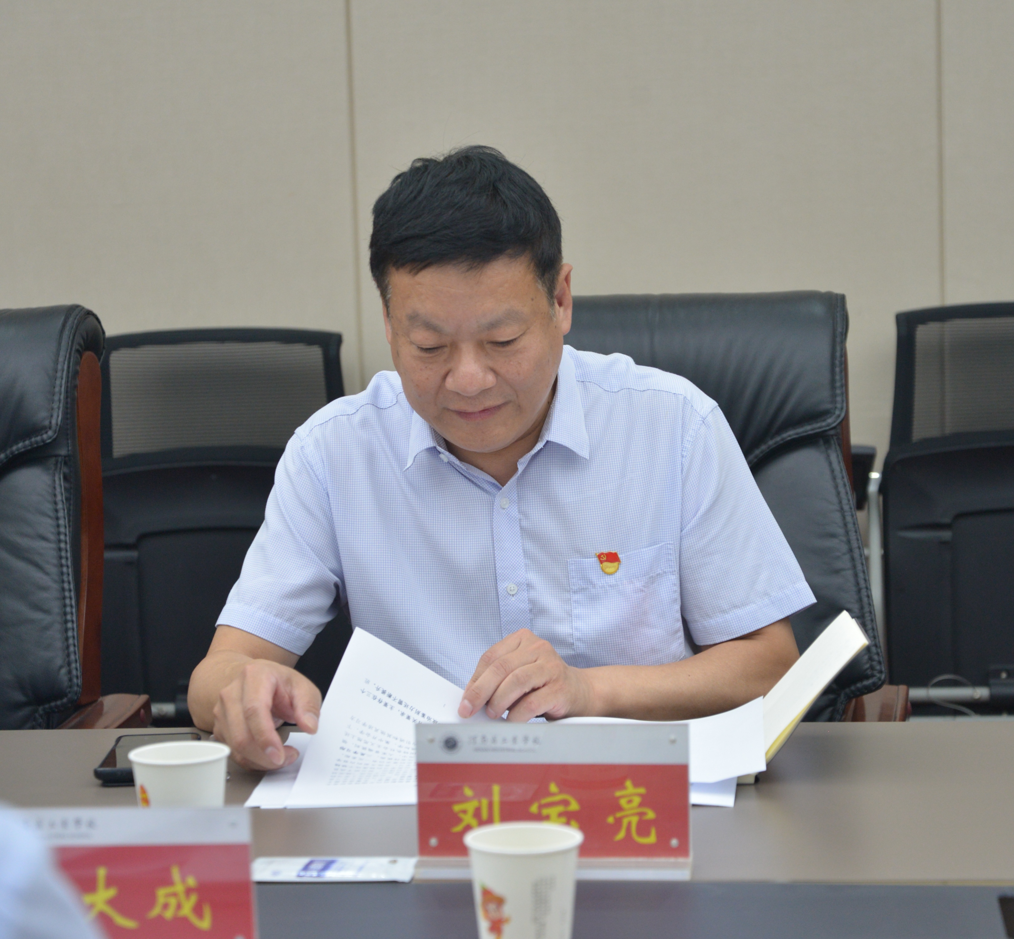 微信图片_20230904111014.jpg
