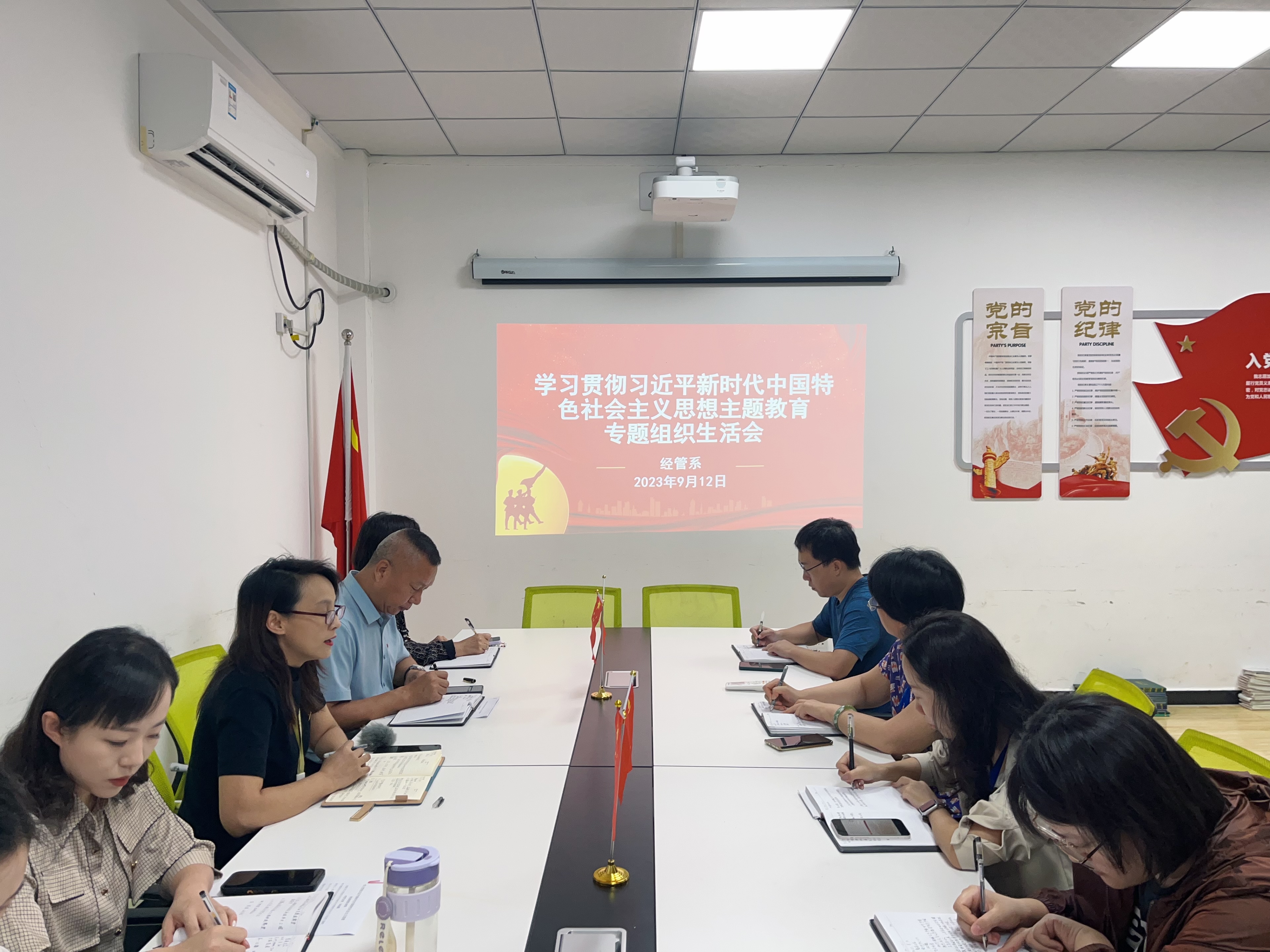 微信图片_20230913150938.jpg
