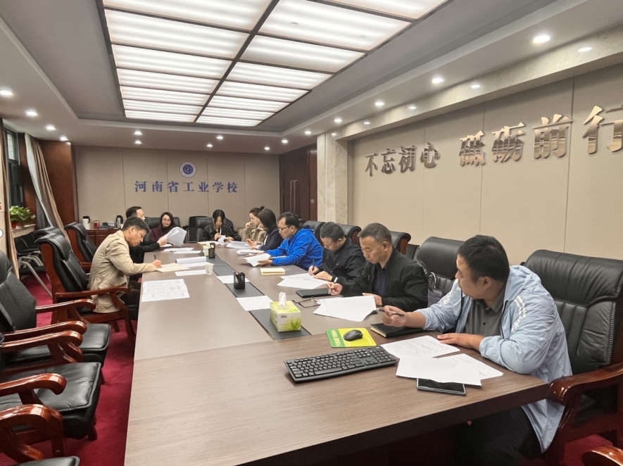 微信截图_20231016085135.png
