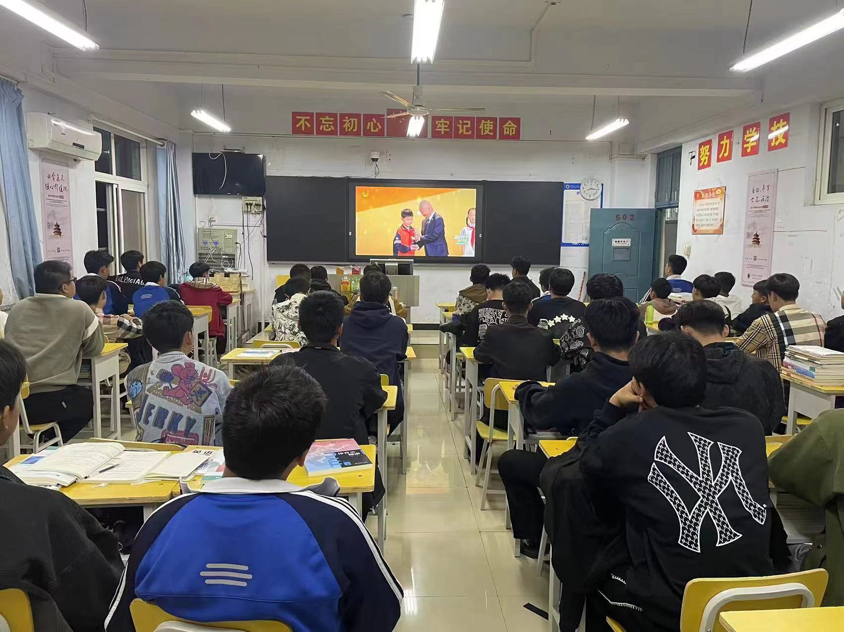 微信图片_20231024163927.jpg