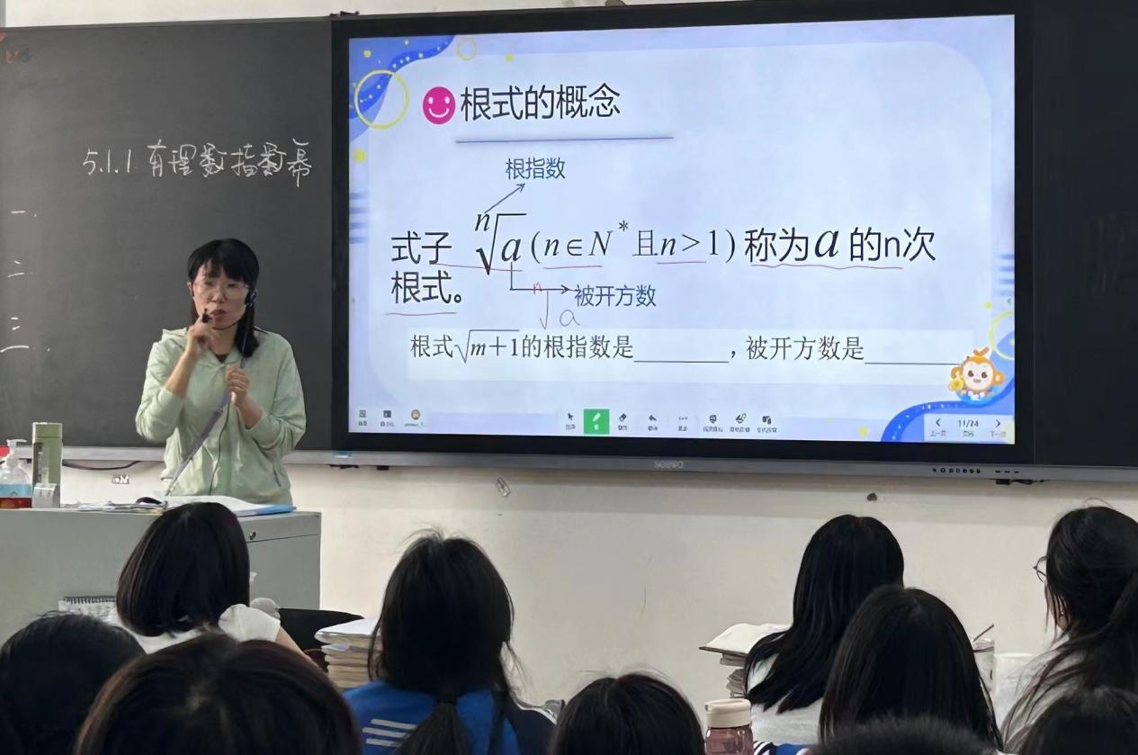 图片2.png