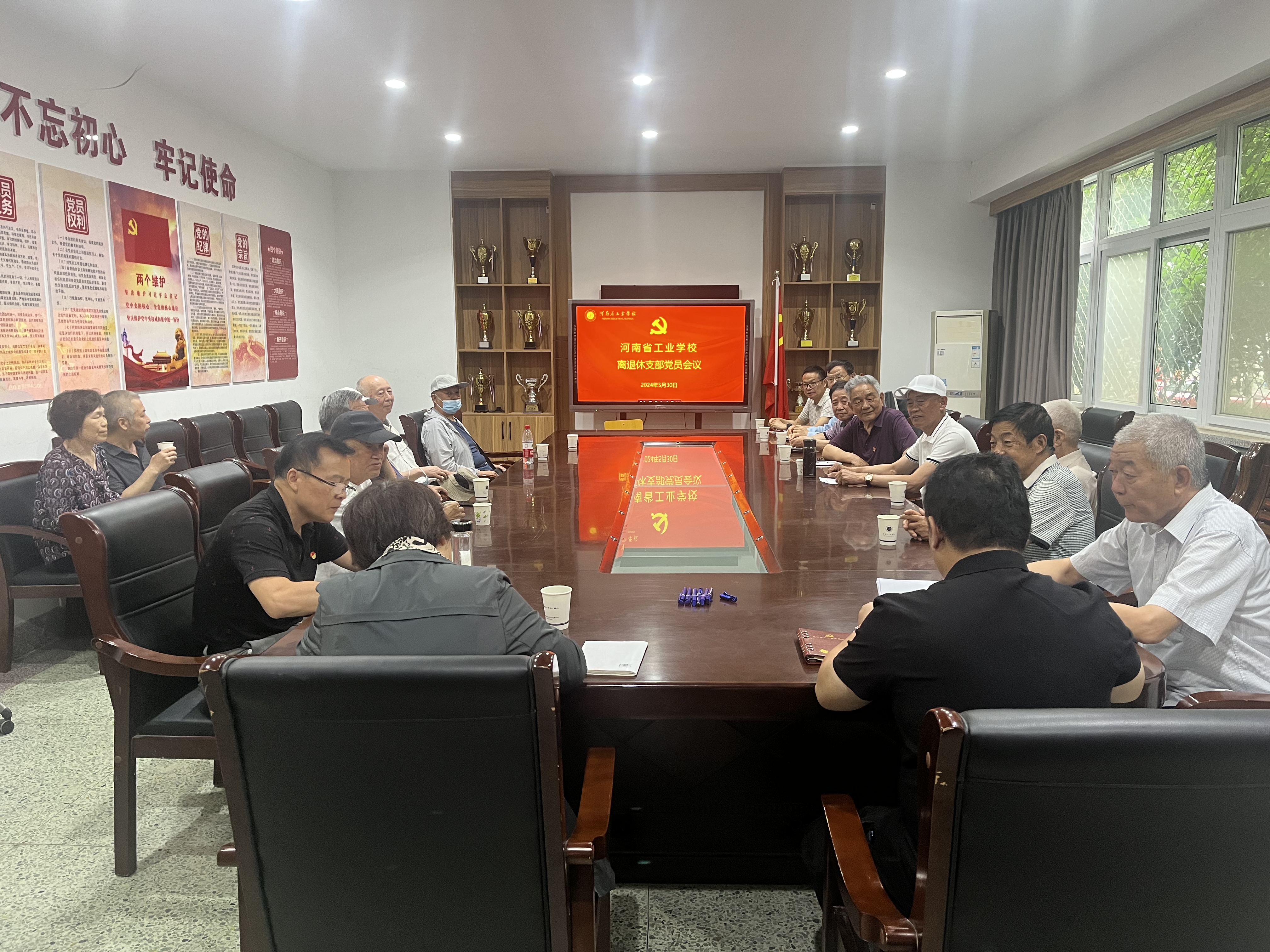 微信图片_20240531095739.jpg