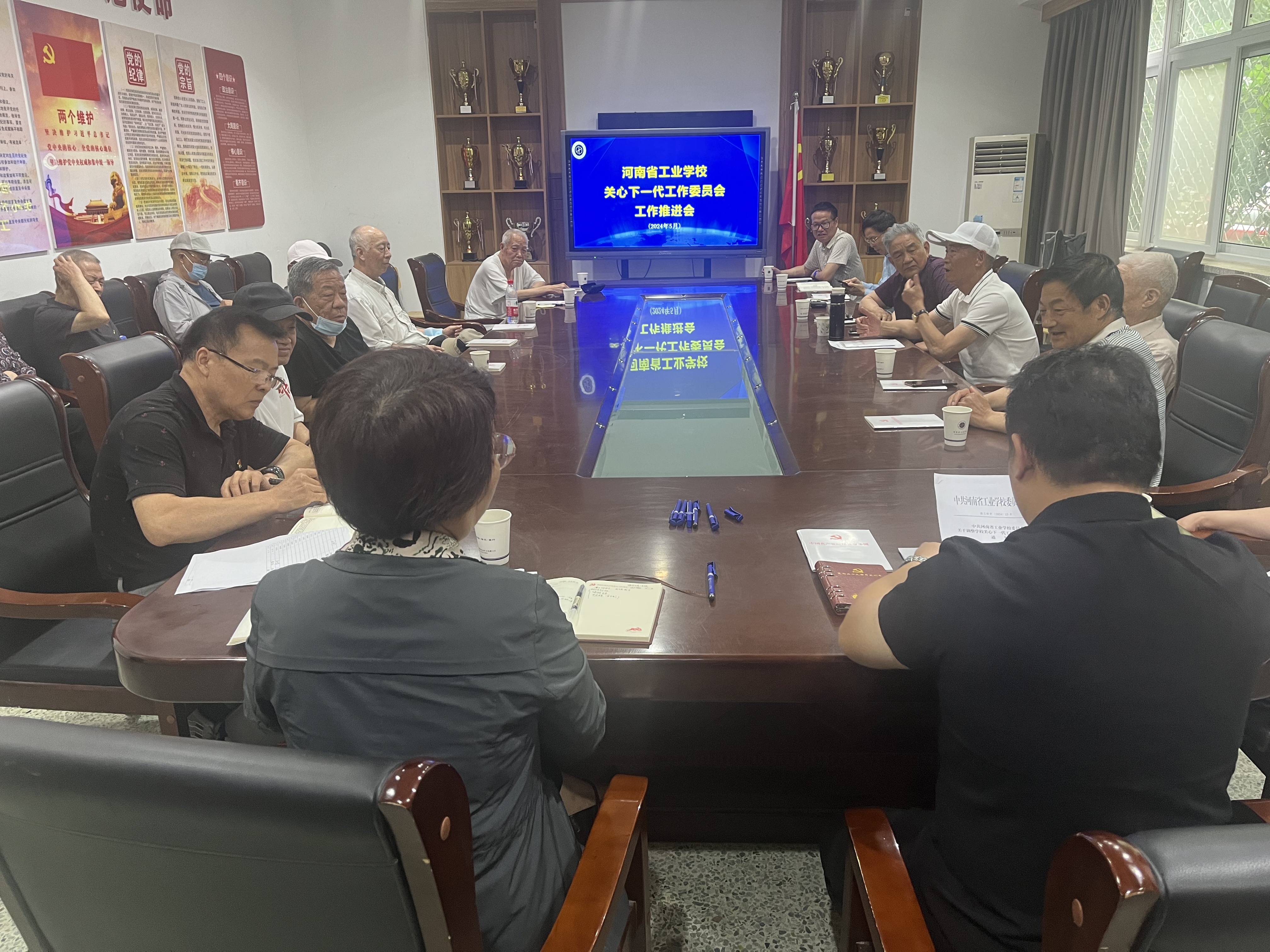 微信图片_20240531111650.jpg