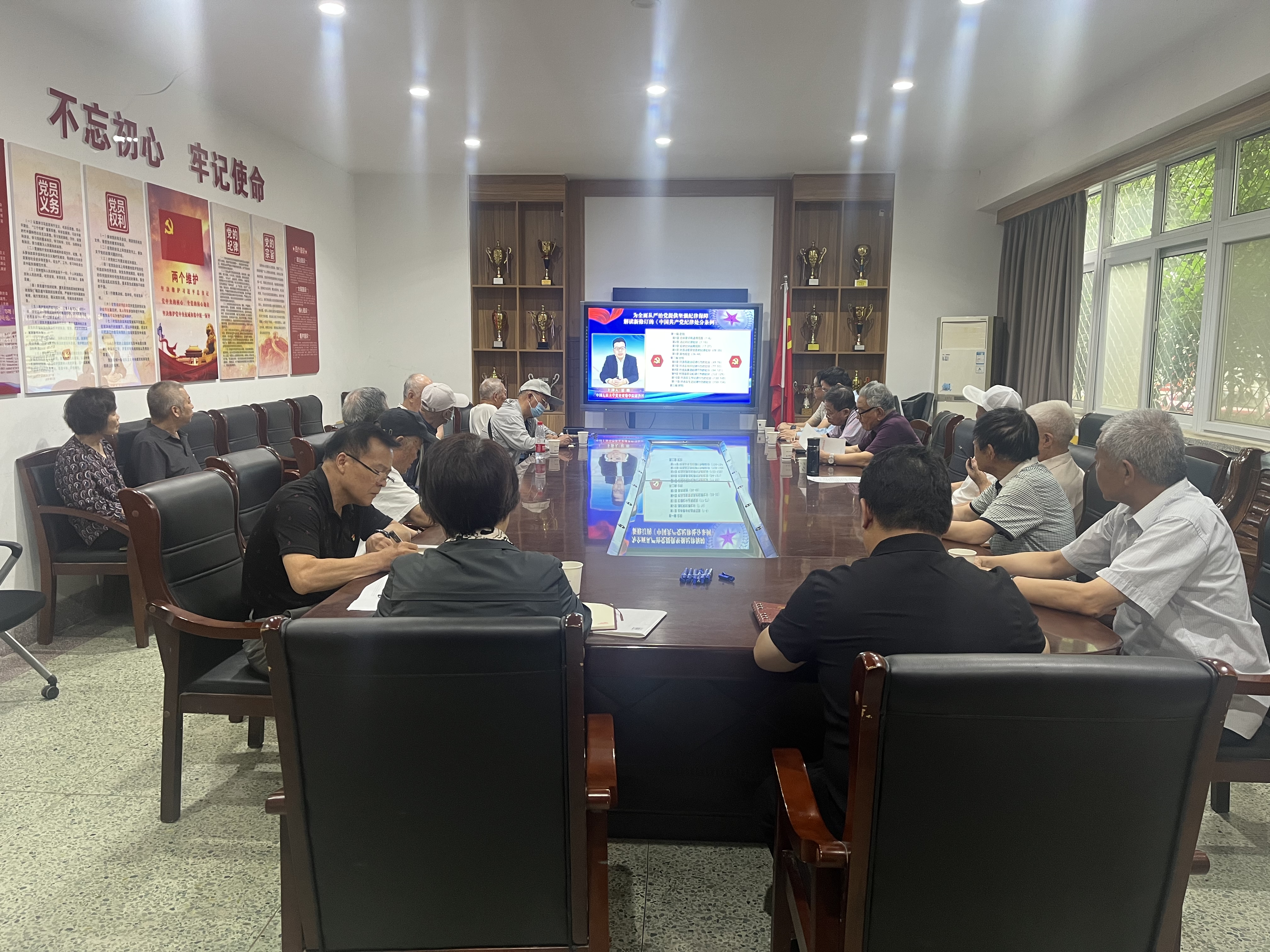 微信图片_20240531095937.jpg