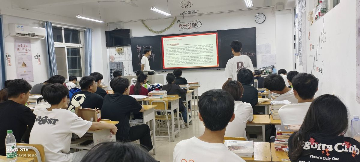 微信图片_20240530105200.jpg
