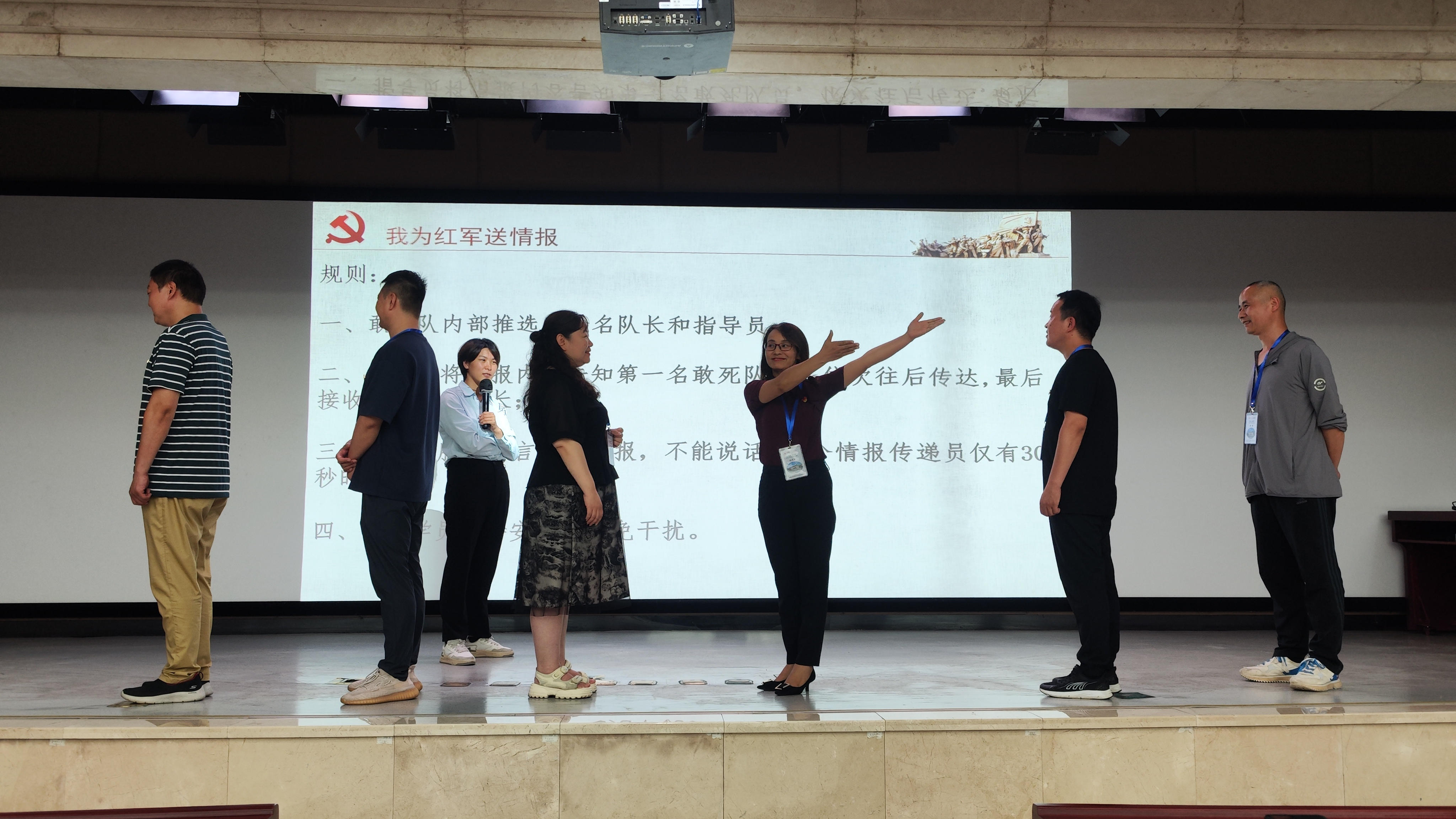 图片3.png