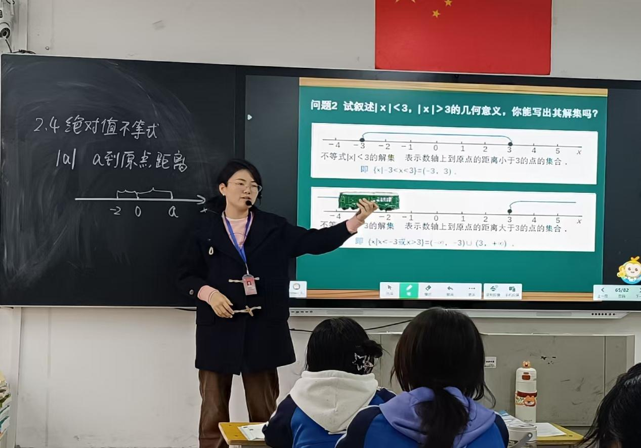 图片2.png