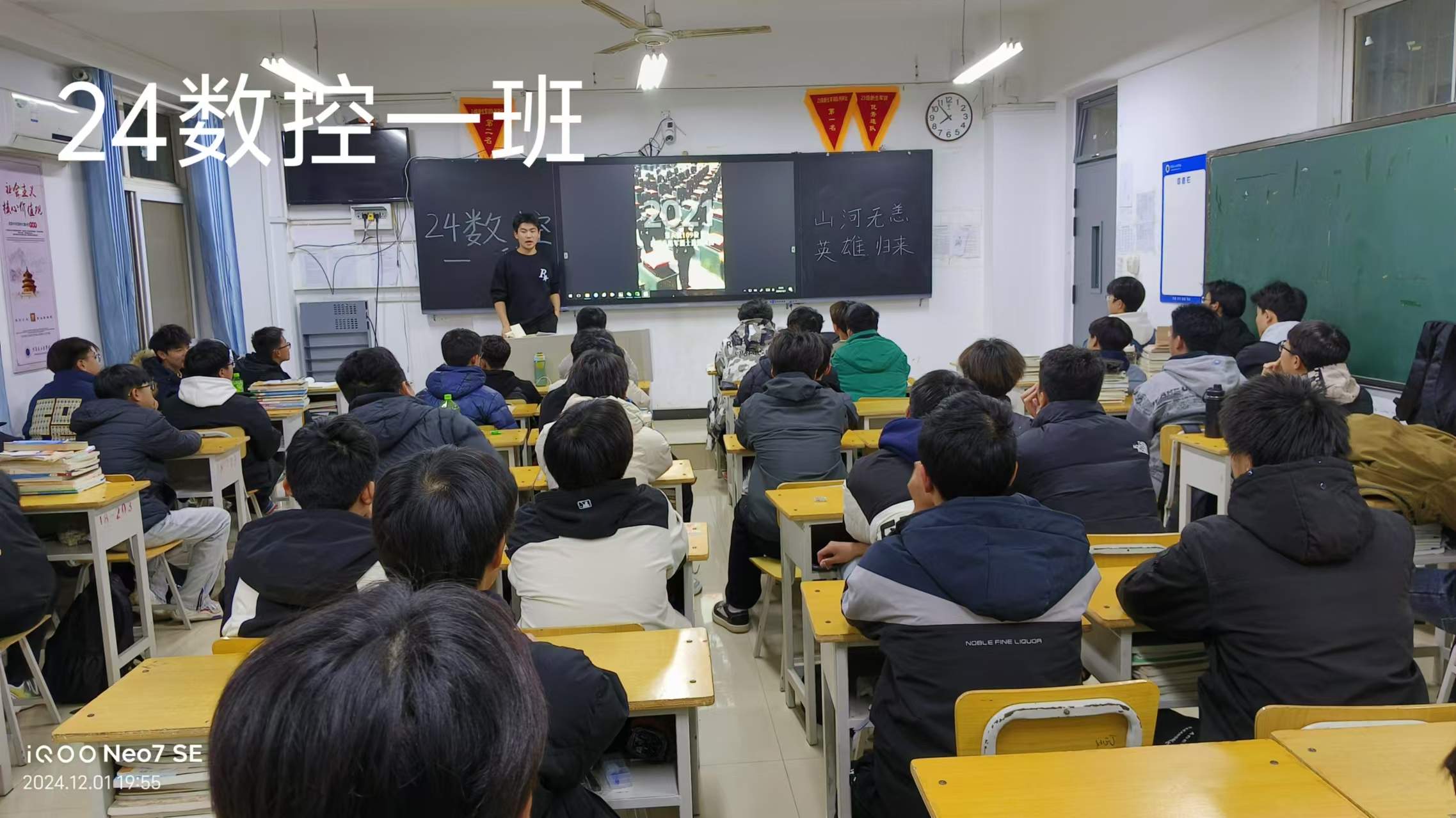 24数控1.jpg