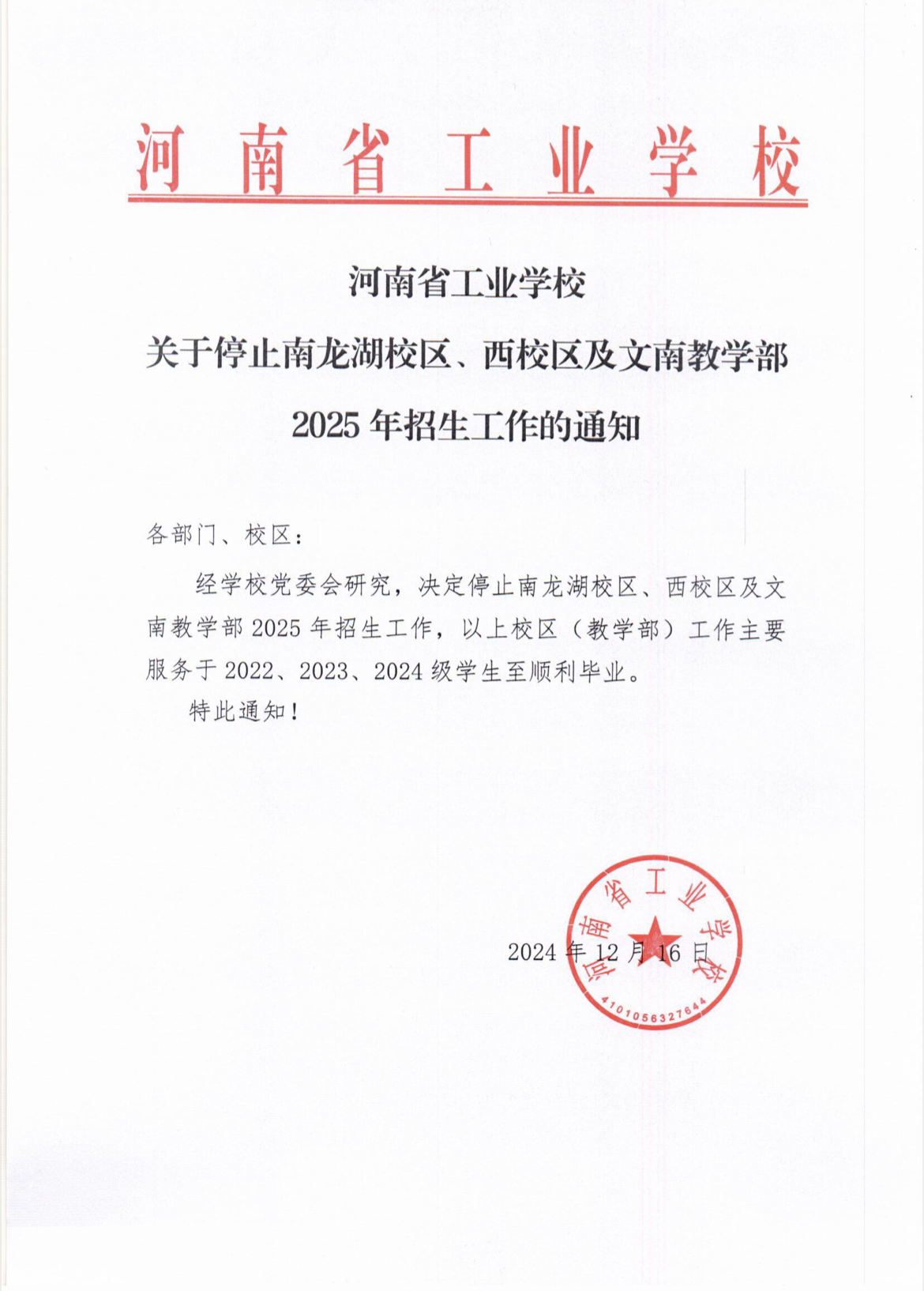76090B9C-82D4-4434-9075-7DD6DE93C587.png