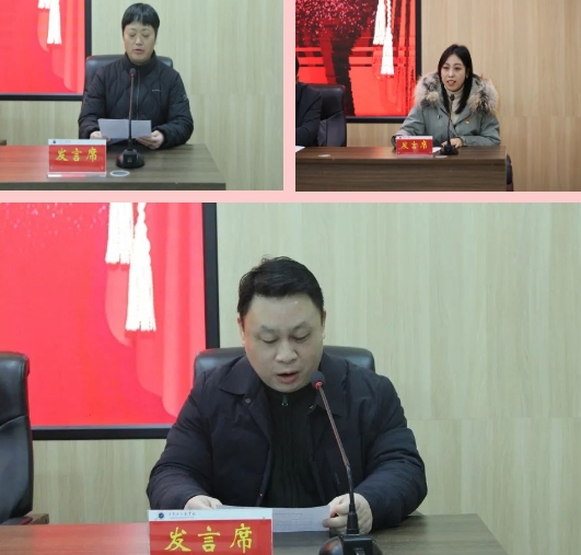 微信截图_20241225095054.png