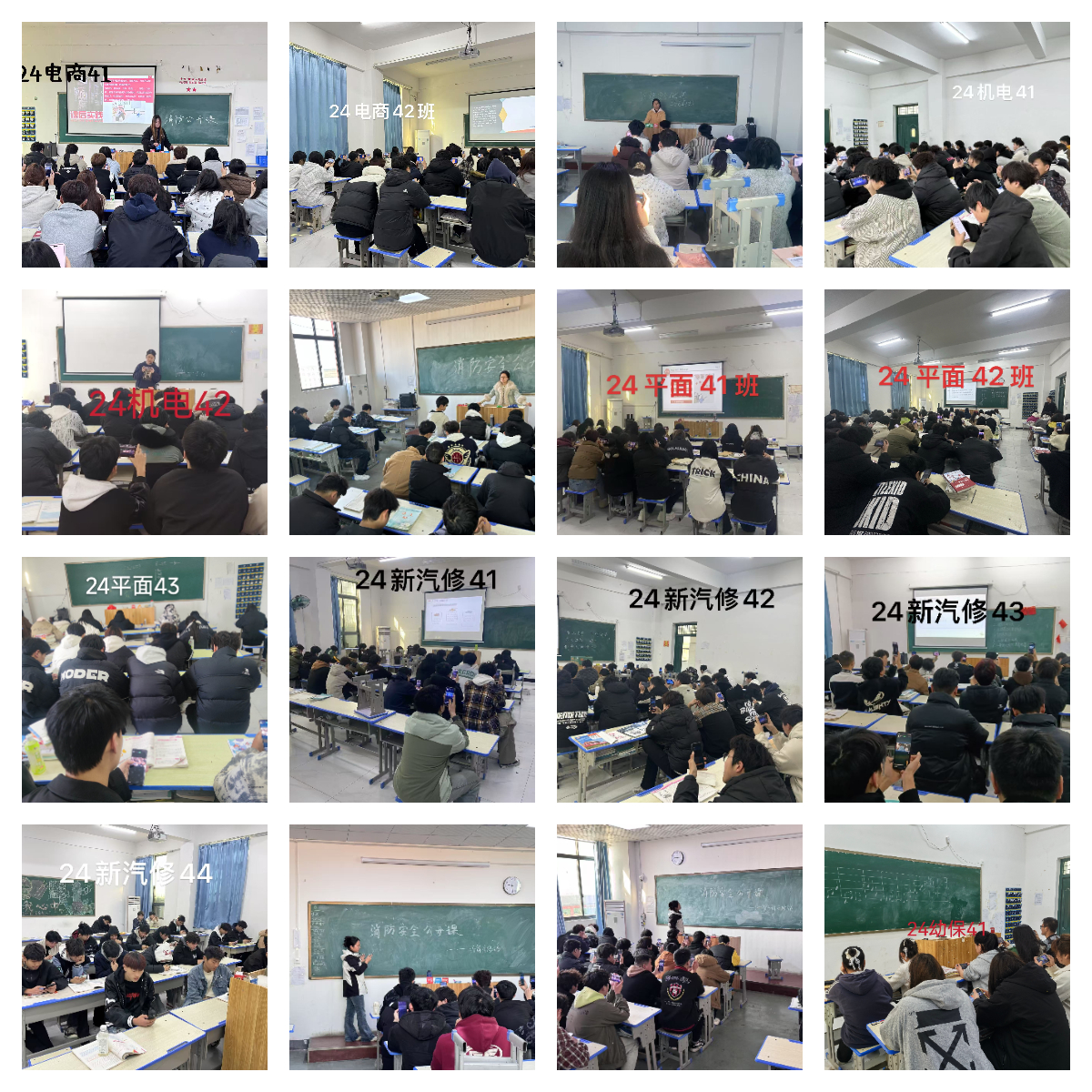 图片7.png