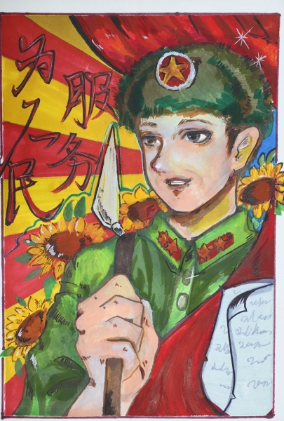 9.png