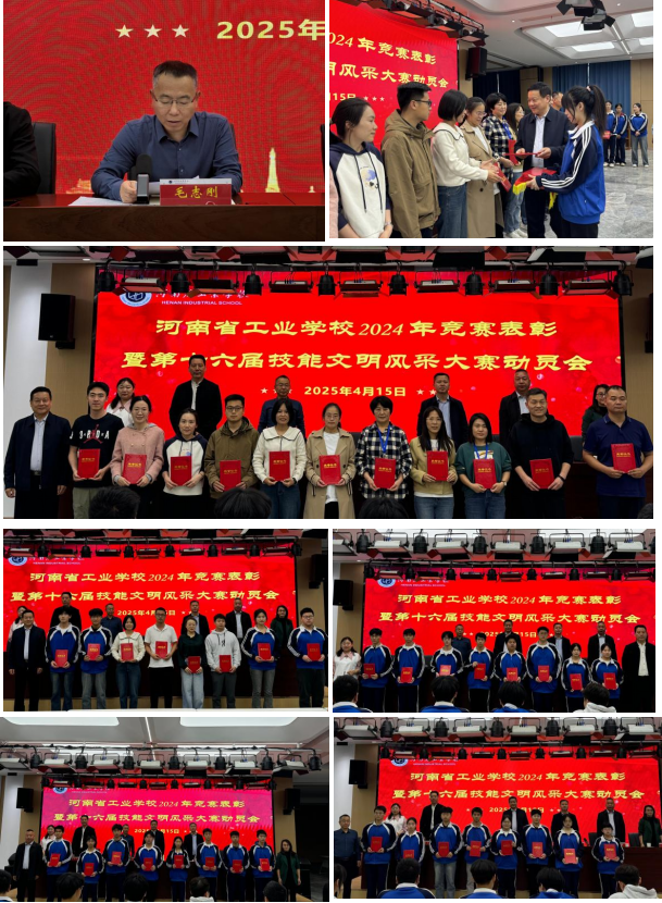 图片2.png