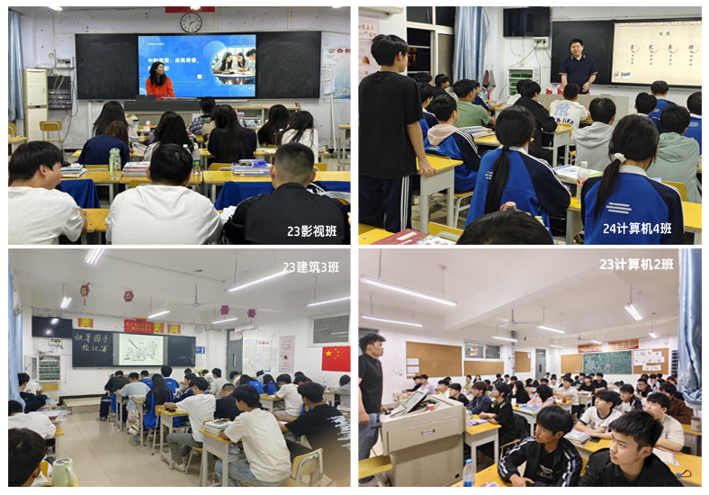 我校建艺系举办学生美育文艺系列活动