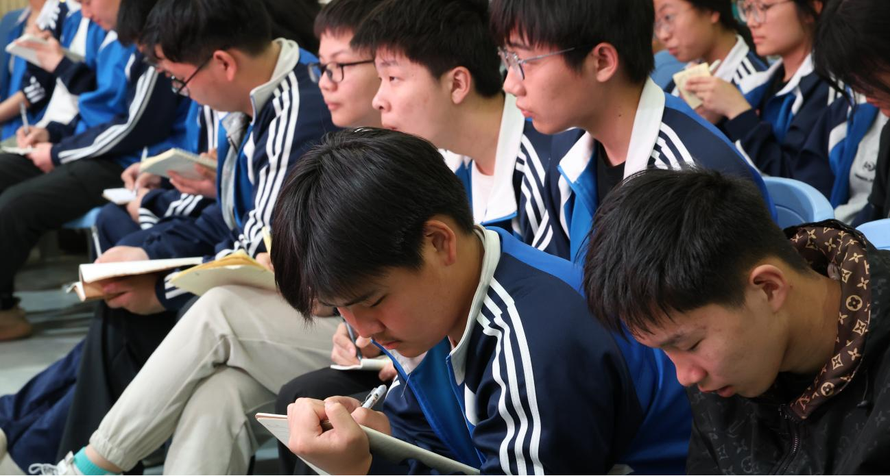 图片5.png